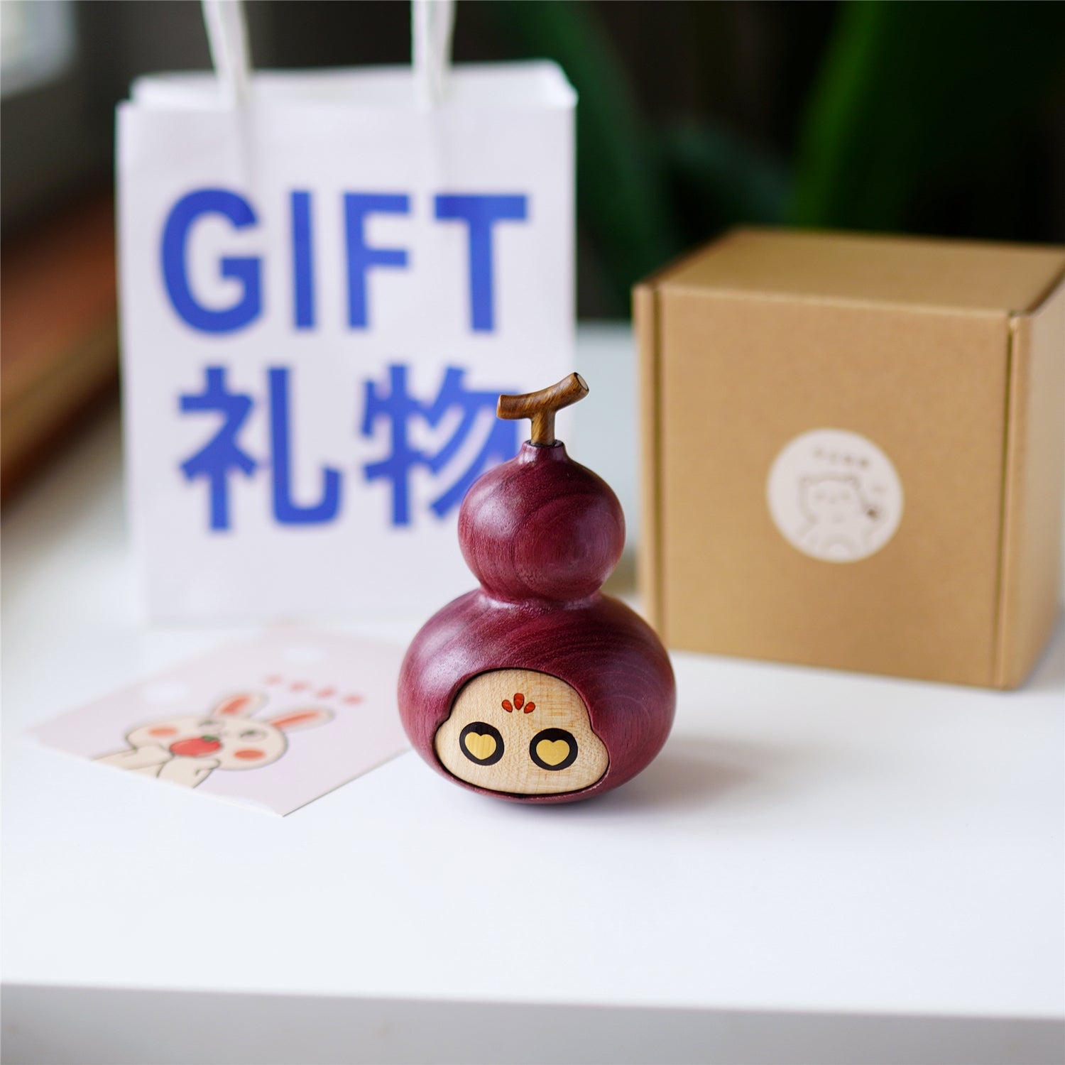 Pipimu Lucky Gourd wooden figurine with gift box and bag, creative gift decor